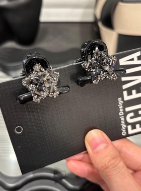 E5163 韩国满钻星星刘海抓夹公主夹东大门甜美气质碎发小刘海发夹