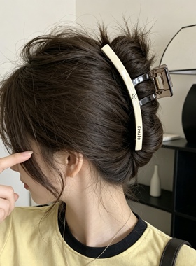 A0294 韩系笑脸简约13cm大号抓夹鲨鱼夹女ins轻奢高级感后脑勺夹