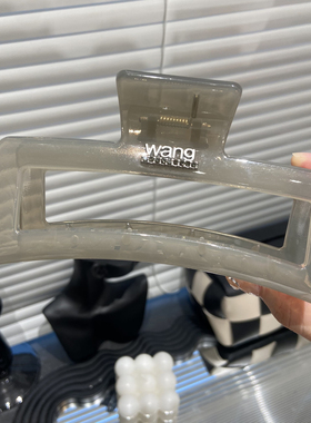 果冻字母方块发抓撞色灰色日韩简约高级彩大号2023鲨鱼夹女E1657