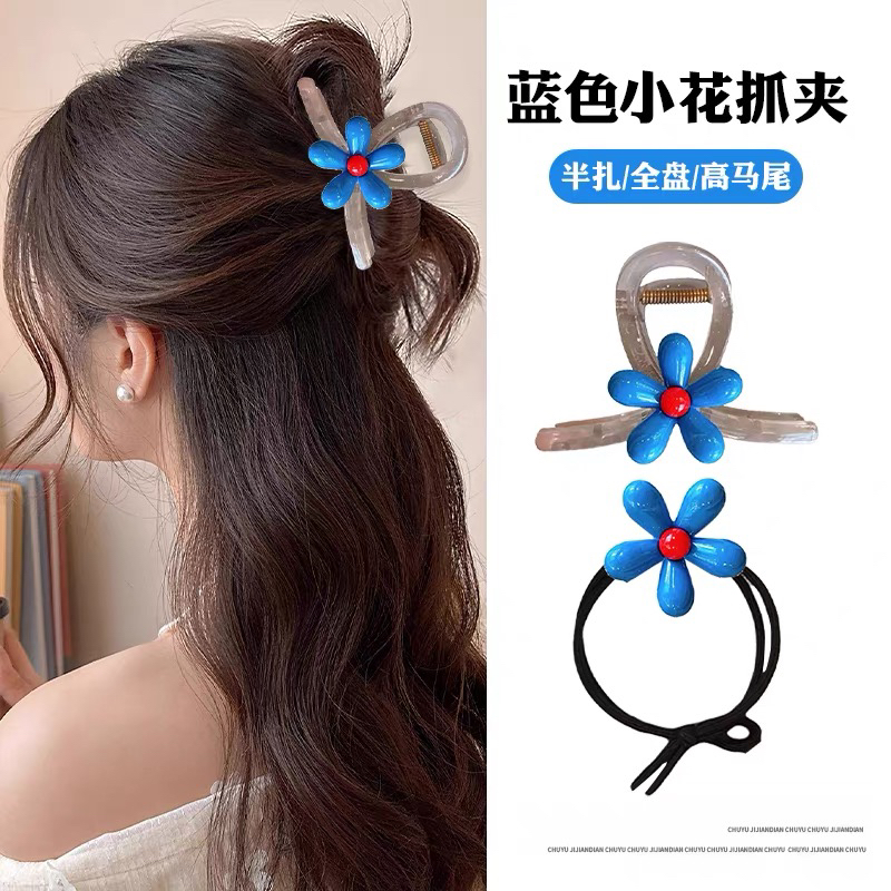 E4607 韩国蓝色花朵抓夹发绳发夹女后脑勺头饰半扎发鲨鱼夹子发卡