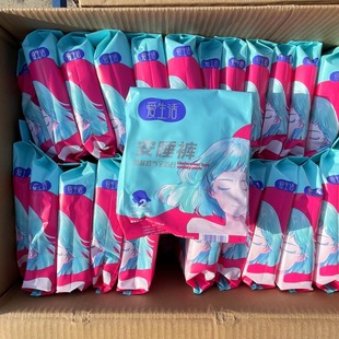 绿叶爱生活安睡裤2片装女性卫生裤经期用安心睡少女款整箱装正品