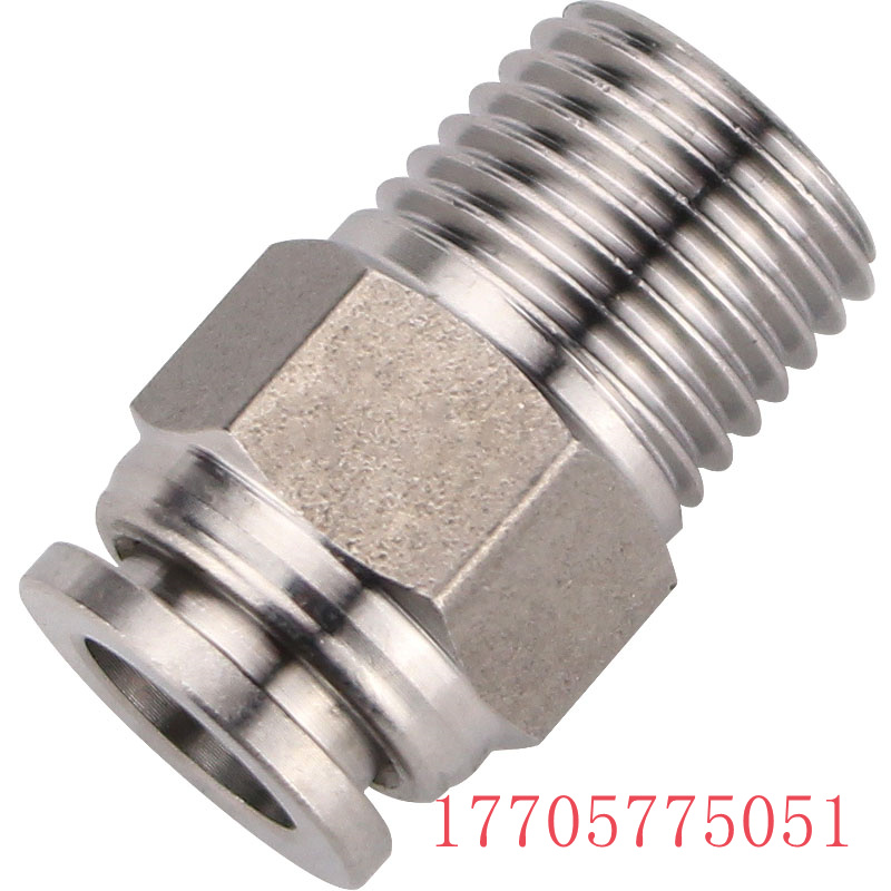 不锈钢316气管快速接头气动螺纹直通高压气泵配件PC8-02/M5/03/04