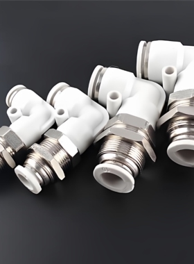 气动APLM直角穿板接头隔板弯头PLM-4/6/8/10/12/14/16mm快插L串板