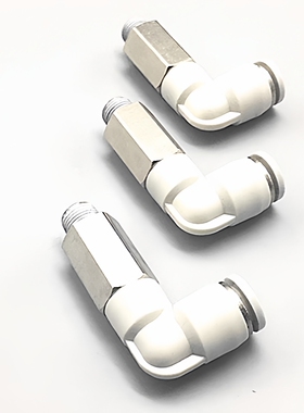 加长PLL4-M5/6-01/8-02气管接头弯通外螺纹气动快插接头加长APLL