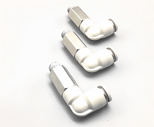 加长PLL4 02气管接头弯通外螺纹气动快插接头加长APLL