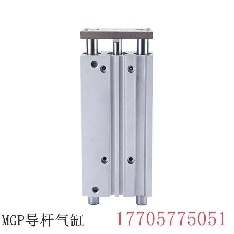 亚德客型三轴气缸带导杆TCM/TCL/MGP 16X20X25X30X50X75X100X125