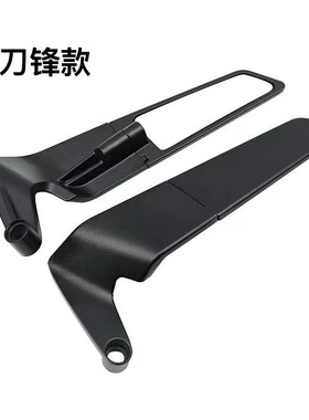 九号Mz机械师F2Z小牛NT/F400极核AE4电动车通用改装定风翼后视镜