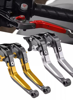 九号电动车Mz/Nz/E200 M85/95C F2z N70/N系改装刹车牛角拉杆手把