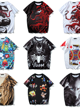 冰丝潮牌t恤男短袖潮毒液衣服漫威联名3d印花宽松嘻哈潮流半袖t夏