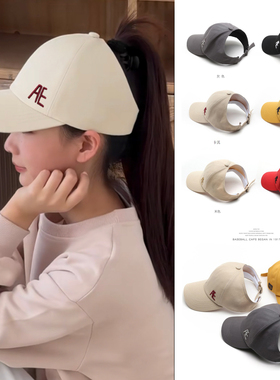 高品可扎高马尾棒球帽女黄帽鸭舌帽防晒帽空顶遮阳帽太阳帽小黄帽