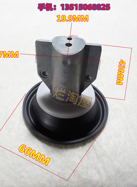 适用于川崎黄河250 EX400/KLE500/KLX250/KLR250化油器柱塞总成