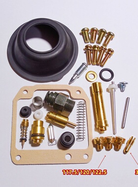 用于雅马哈SRZ150（劲豹）摩托车米库尼化油器修理包