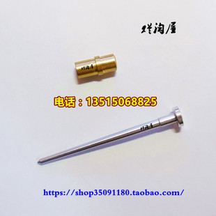 摩托车化油器配件京滨德利踏板车GY6-125CC标准套件 油针+主喷嘴