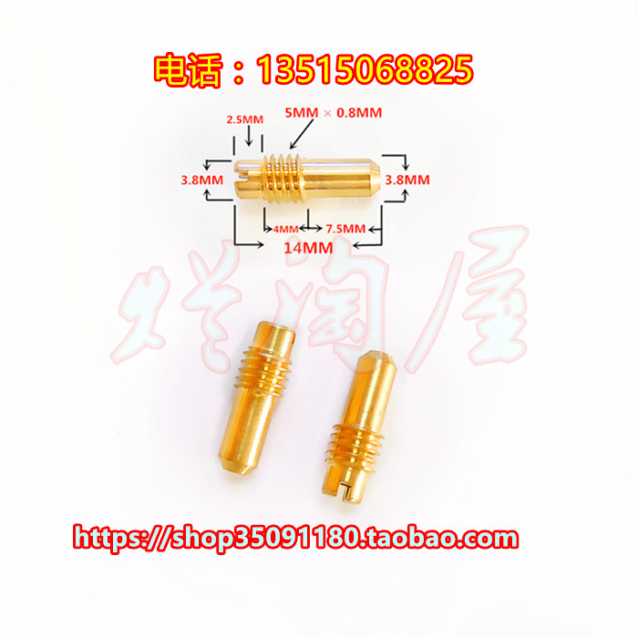 YM XV400 大魔鬼VMAX1200 游侠GS200~250 化油器怠速量孔副喷