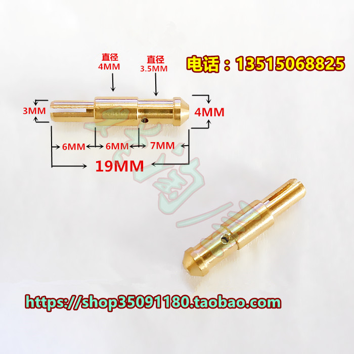 这种怠速量孔一般用在国外的米库尼进口的二冲程化油器上面，是比较特殊的规格，这种量孔没有螺纹，市场上很少看到，国外用的较多。请买家们购买时仔细对比尺寸后购买。流量有30~100的任意流量可供选择，买家们购买时只要选好数量，然后在备注里写明需要的流量号就可以了。