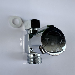 即热式速热式电热水器通用调流阀调温阀水流调节开关