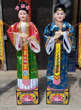 新品殡葬用品电动人男女厂家直销邮政包邮丧仪白事