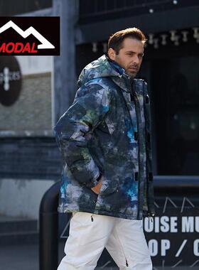 BIMODAL冰道滑雪服单板双板防风透气男滑雪服上衣