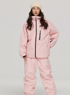 滑雪服单板双板宽松防风防水2025新款男女套装户外滑雪衣