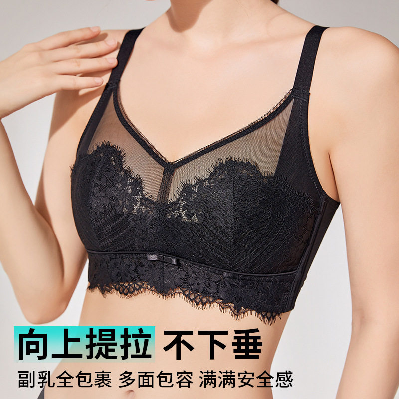 内衣女薄款夏季大胸显小胸文胸无钢圈兔耳朵超薄聚拢收副乳防下垂