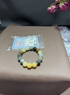 天然和田玉新疆料且末糖青花黄玉多宝手链手串12mm油性好523号