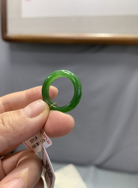 天然和田玉碧玉阳绿戒指指环俄罗斯料港码16码558号一物一证书