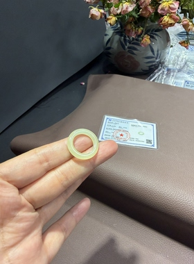 特价和田玉黄玉港码7.5码戒指指环一物一图带证书478号