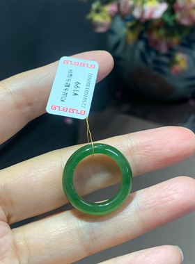 特价天然和田玉碧玉港码10.5码戒指指环跑环一物一图带证书502号
