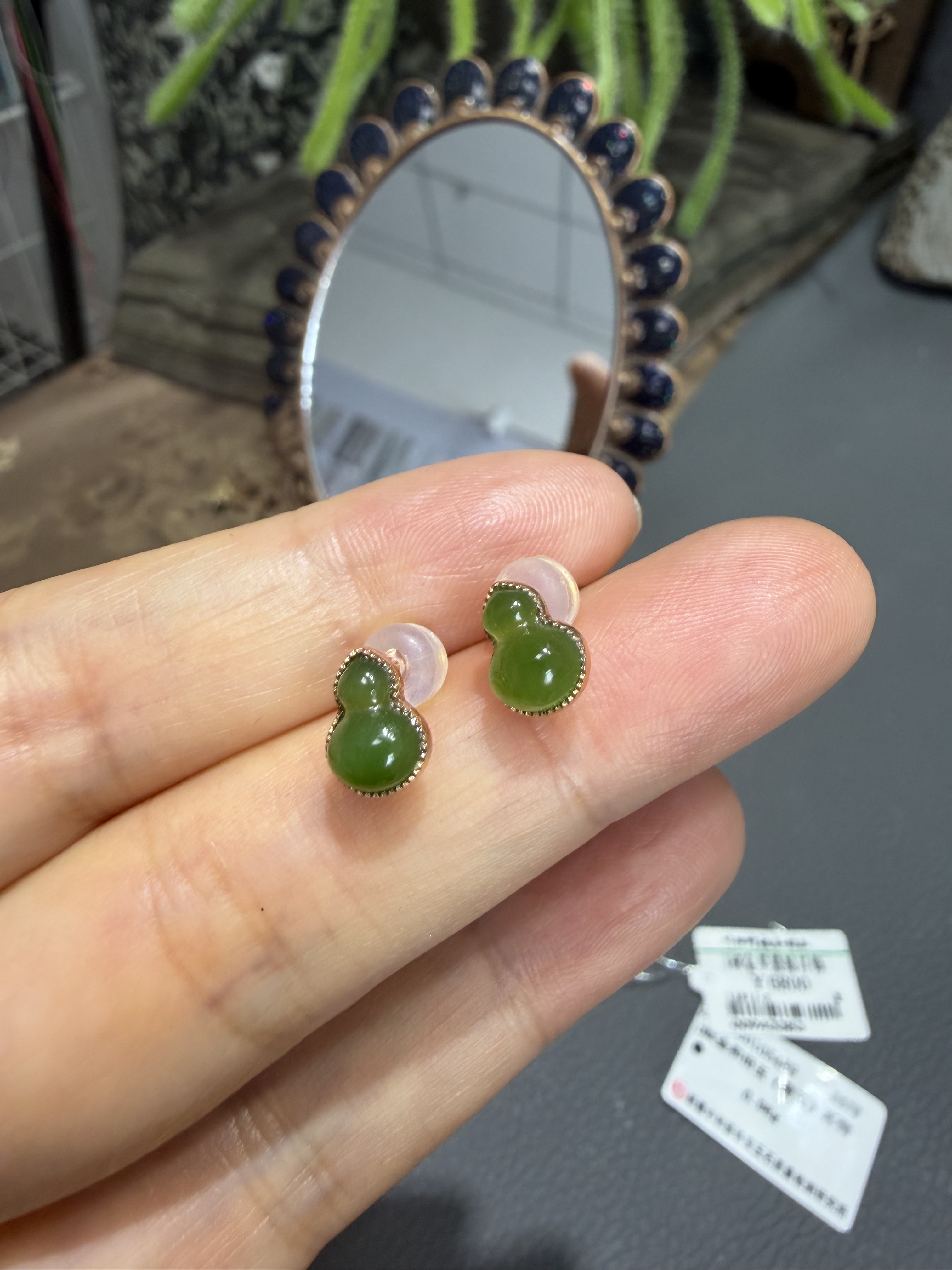天然18K金镶和田玉碧玉阳绿小葫芦耳钉耳饰耳坠耳环带证书576号