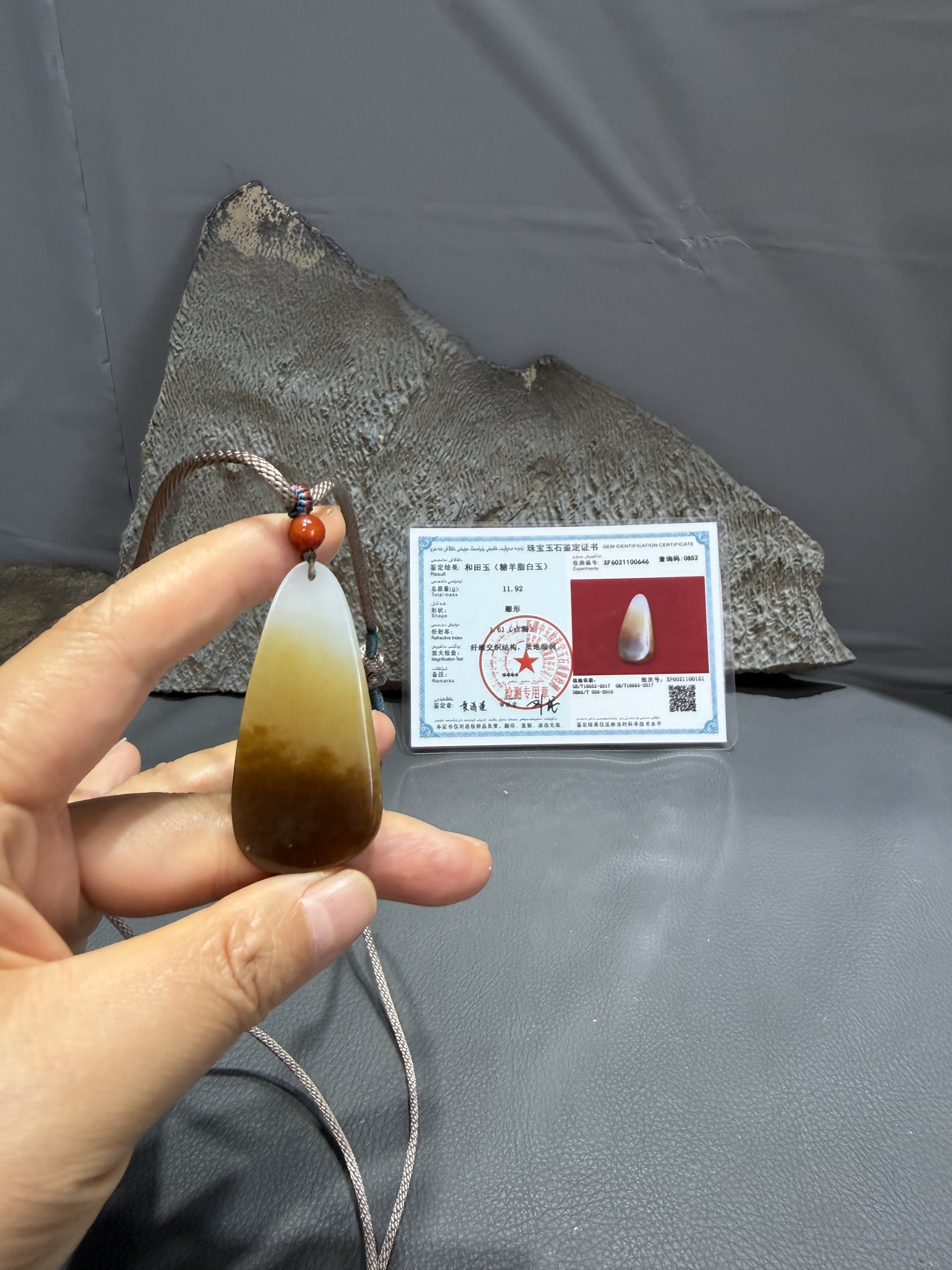 天然和田玉新疆且末糖羊脂白玉三色平安无事牌随型吊坠手办782号