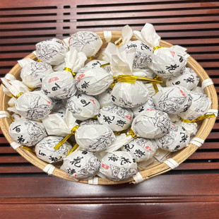 云南易武百花潭头春大树花香蜜韵普洱生茶2025年龙珠