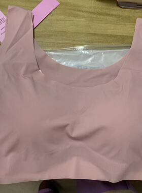 【断码清】一代无钢圈文胸2XL大码背心式无痕文胸S码