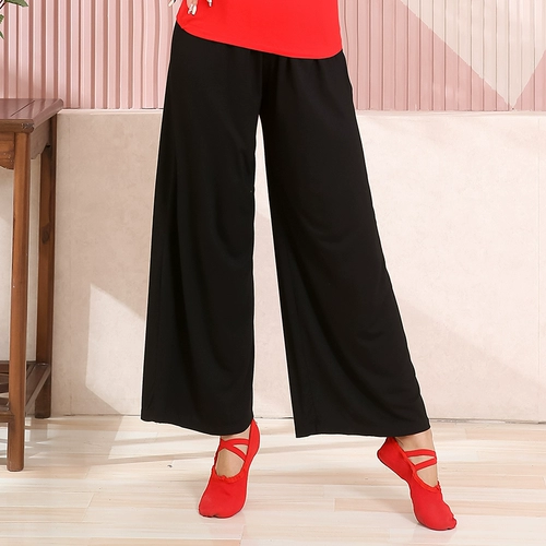 Современные классические танцующие штаны, высокая талия