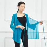 Классический кардиган, спортивная одежда, мегафон, профессиональный костюм, новая коллекция