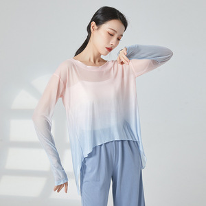 古典舞蹈衣渐变色纱衣短罩衫中国舞演出服女新款宽松跳舞衣练功服