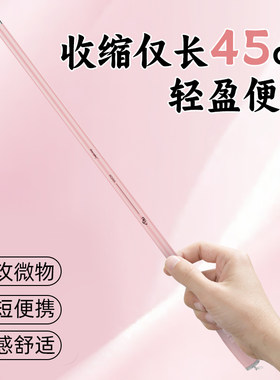 小物钓溪流竿新手入门套装