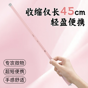 小物钓溪流竿新手入门套装全套短节儿童鱼竿便携式迷你钓鱼竿手竿