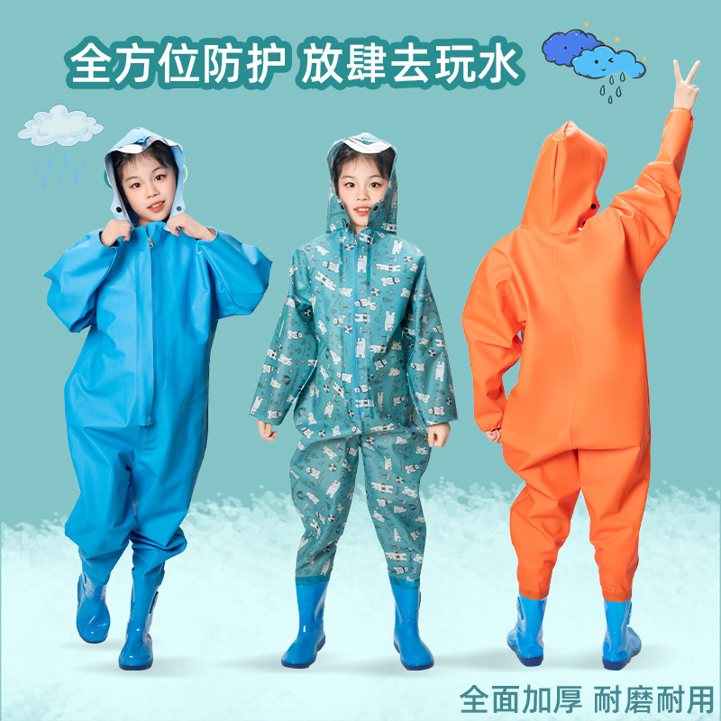 涉水服儿童连体下水裤幼儿园沙滩赶海装备雨裤水鞋一体全身防水衣