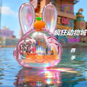 疯狂转转乐追补计划勇往直前