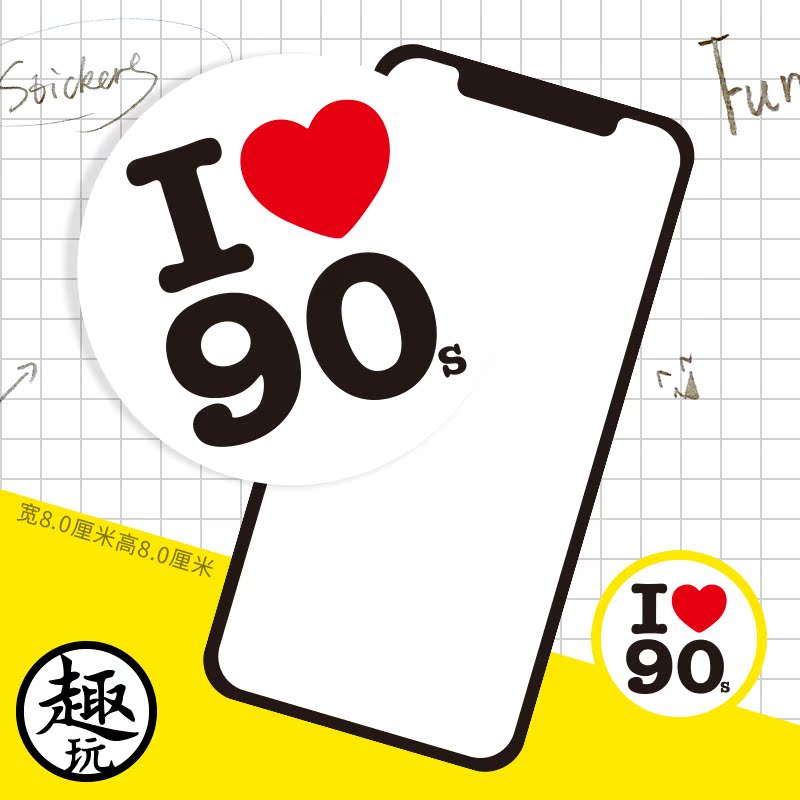 ÎÒÊÇ90s¿¨Í¨±Ê¼Ç±¾µçÄÔ»úÏ们°å¼ªËûÐÐÀîÏäÂÃÐÐÏäÌùÖ½·ÀË®359