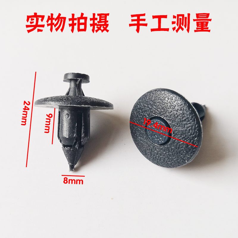 适用沃尔沃保险杠沃尔沃