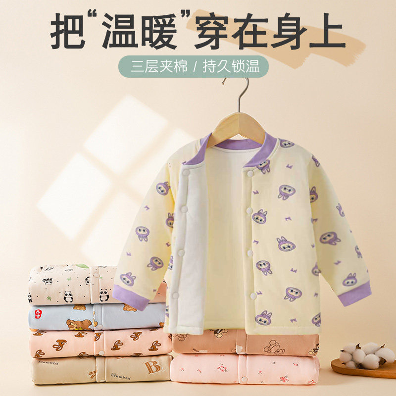 纯棉花三层夹棉加厚棉袄内搭棉服