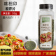 味相印佳味浓欧芹片56g香芹碎法香碎巴西里意大利面西餐烘焙原料