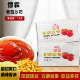 包邮 忆霖番茄沙司10克 600包汉堡店 薯条酱 小包番茄酱小吃沾酱