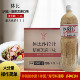 休比味和美焙煎芝麻口味1.5L 大拌菜 6瓶沙拉汁蔬菜水果酱烘焙日式