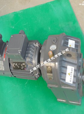 FA107-Y22-4P-50.73 F系列硬齿面减速机FF127-Y30-4P-55.74减速器