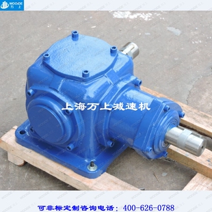 T16-2:1-1-UD-B3 T系列转向器换向器减速机T20-4:1-U-LR-B6调速箱