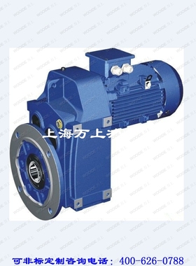 FA47-Y0.55-4P-64.89 F系列减速机斜齿轮FF57-Y0.75-4P-93.47减速