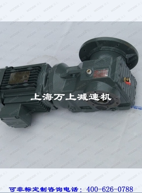 KAZ107-Y11-4P-65.85 K斜齿轮减速机三相380 KAT127-Y15-4P-89.43