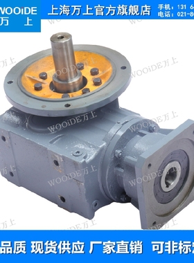 KF37-Y0.25-4P-67.80 K轮硬齿面减速机电机KAF47-Y0.37-4P-85.12